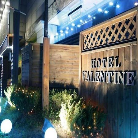 Valentine Hotel Kojang Kültér fotó