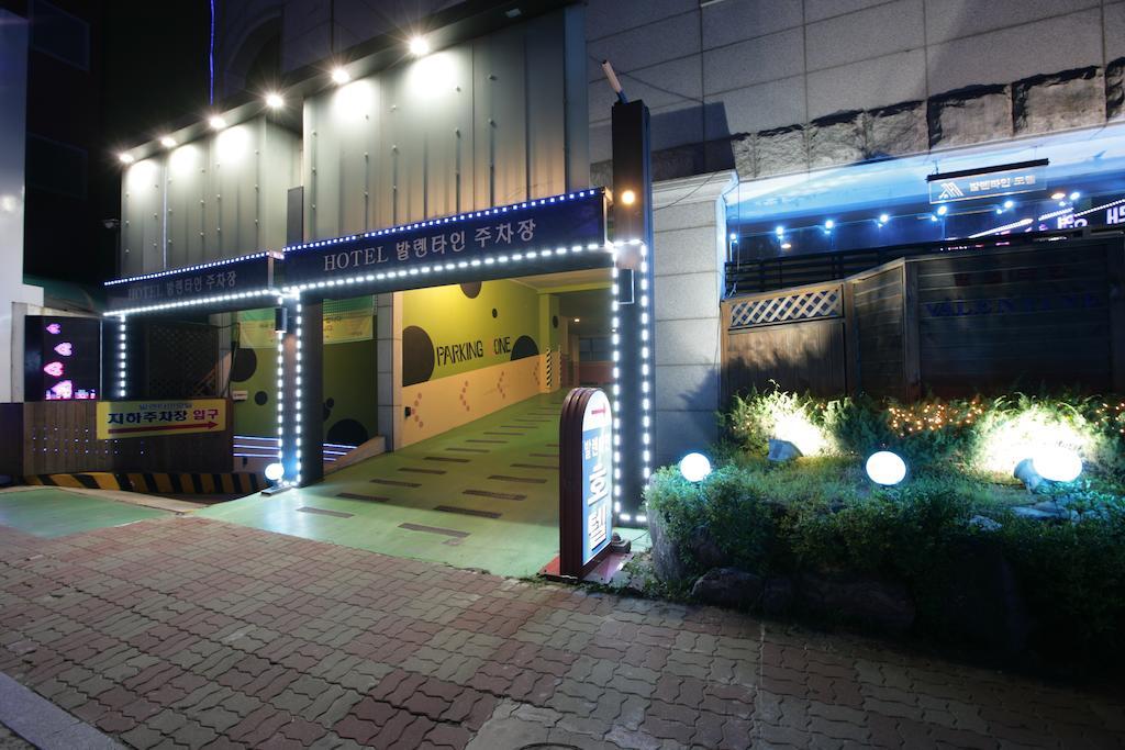 Valentine Hotel Kojang Kültér fotó