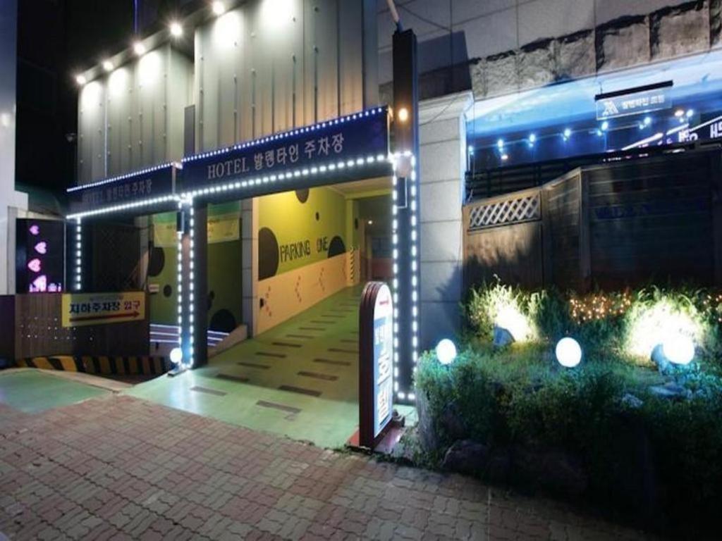Valentine Hotel Kojang Kültér fotó